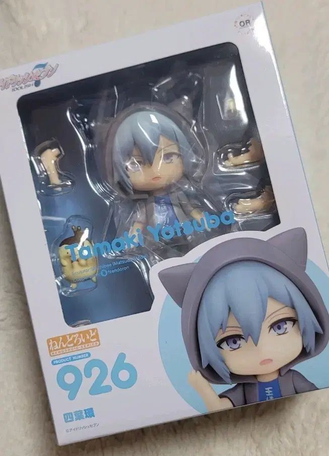 アイナナ 中野 四葉 須王 環 ねんどろいど