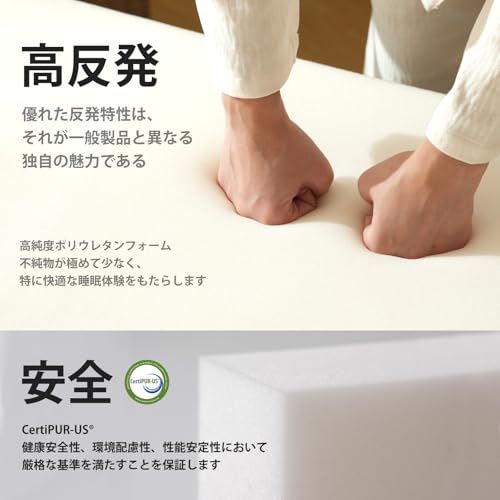 マットレス シングル 厚10 cm 密度25 D 硬さ190 N 三つ折り 折り畳み 敷布団 洗える パイル グレー p 36 bf 9747