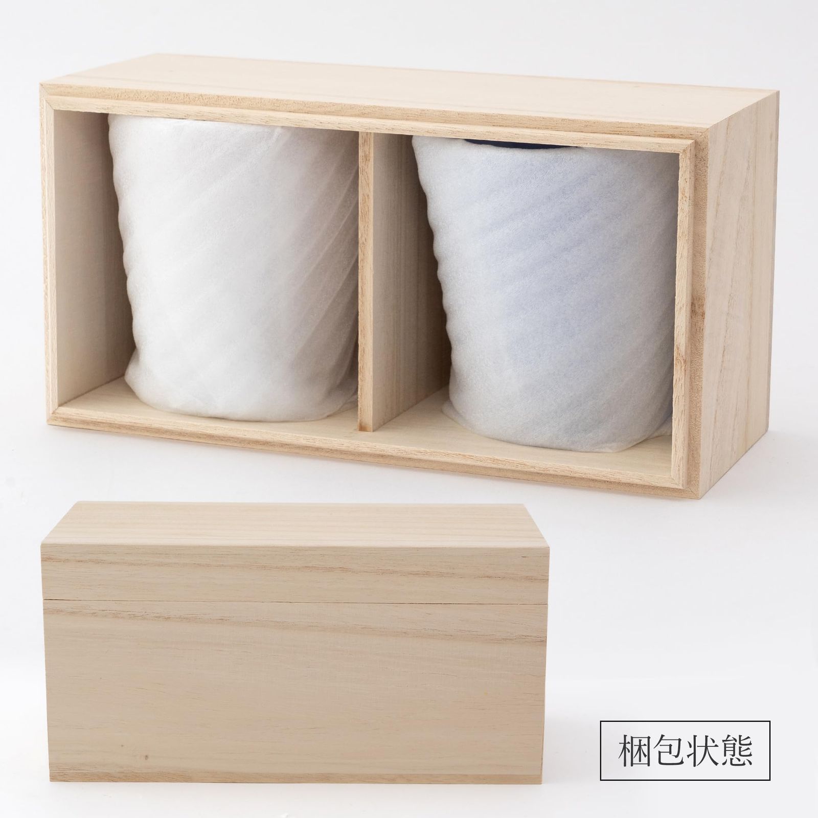 240 ml 日本製 桐箱入り 焼酎グラス オールドグラス 菊繋ぎ ロックグラス ペアセット グラス 切子 SEIDO