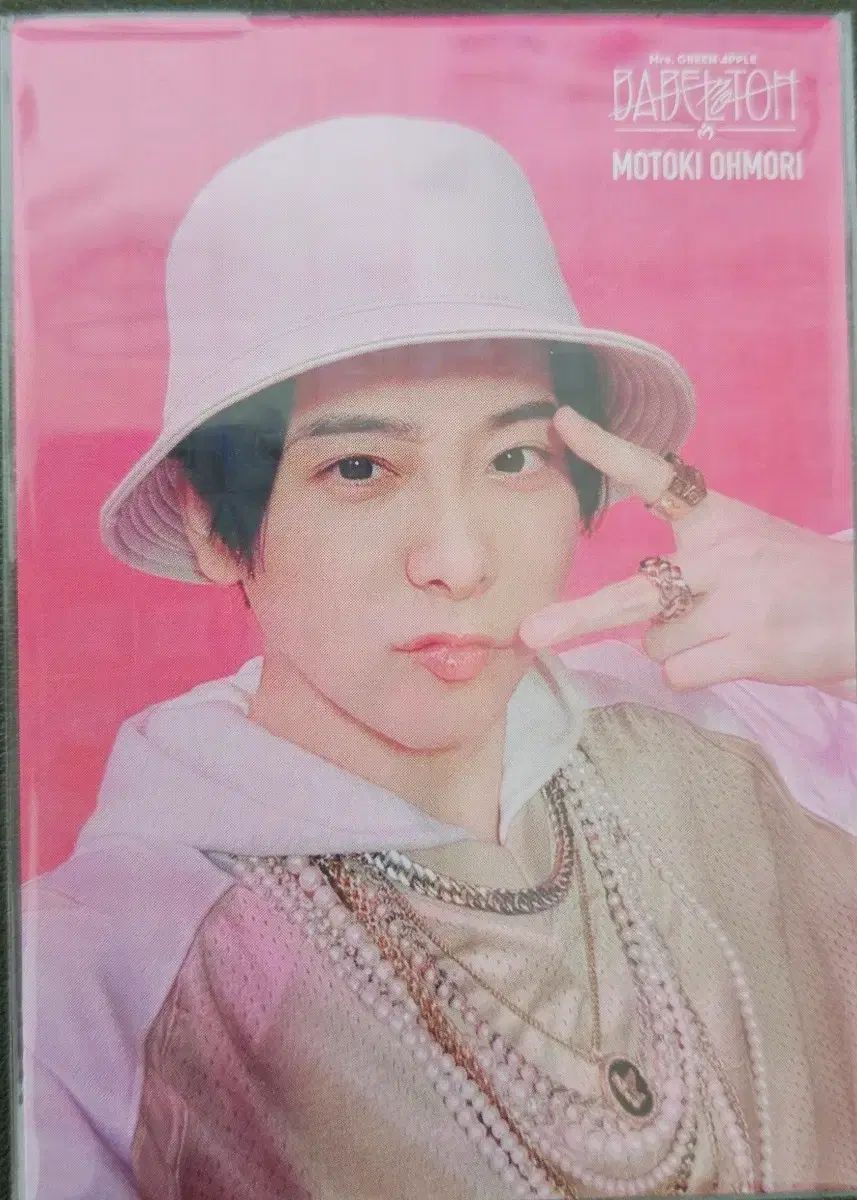 ミセス グリーンアップル ウール もり トレカ