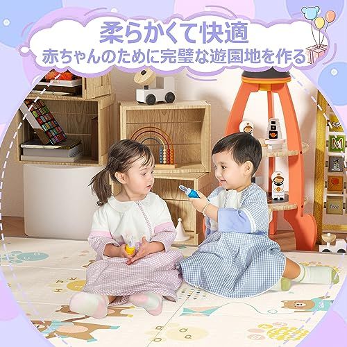 迅速に発送 プレイマット 赤ちゃん 折りたたみ 200 180 2 cm 厚手 安全検査済み ベビーマット 防水 防音 ベビープレイマット 滑り止め おしゃれ ベビー 出産祝い 一枚入り Bear Deer e 02 dbaa シンクマット 菜箸