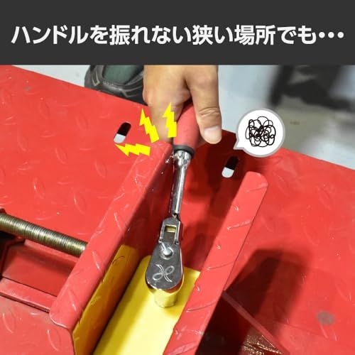 迅速に発送 3 8 DR 1 4 HEX 60 T ロータリーラチェットハンドル T形ハンドル エクステンションバー ギヤレンチ ラチェットレンチ 9 5 mm 6 Nm アストロプロダクツ 446 b 70 e 7