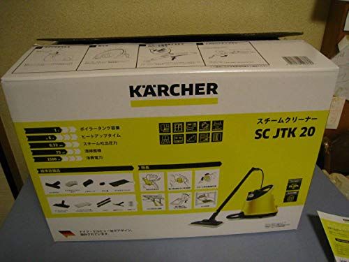 迅速に発送 ジャパネットタカタ ケルヒャー家庭用スチームクリーナー SC JTK 20 80118 e 9 f