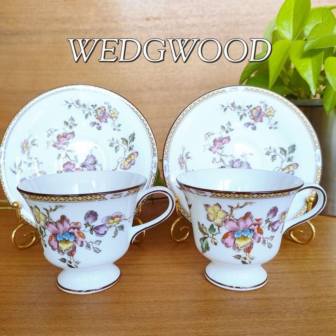 WEDGWOOD ウェッジウッド スワロー 金彩 カップ＆ソーサー 2客セット