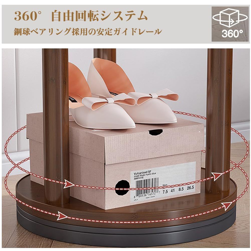 在庫処分 木製 3段棚付き 回転 省スペース おしゃれ 組立簡単 スリム ポールハンガー ハンガーラック コートハンガー 服かけスタンド 玄関収納 衣類収納 帽子掛け リビング 寝室用 ウォールナット