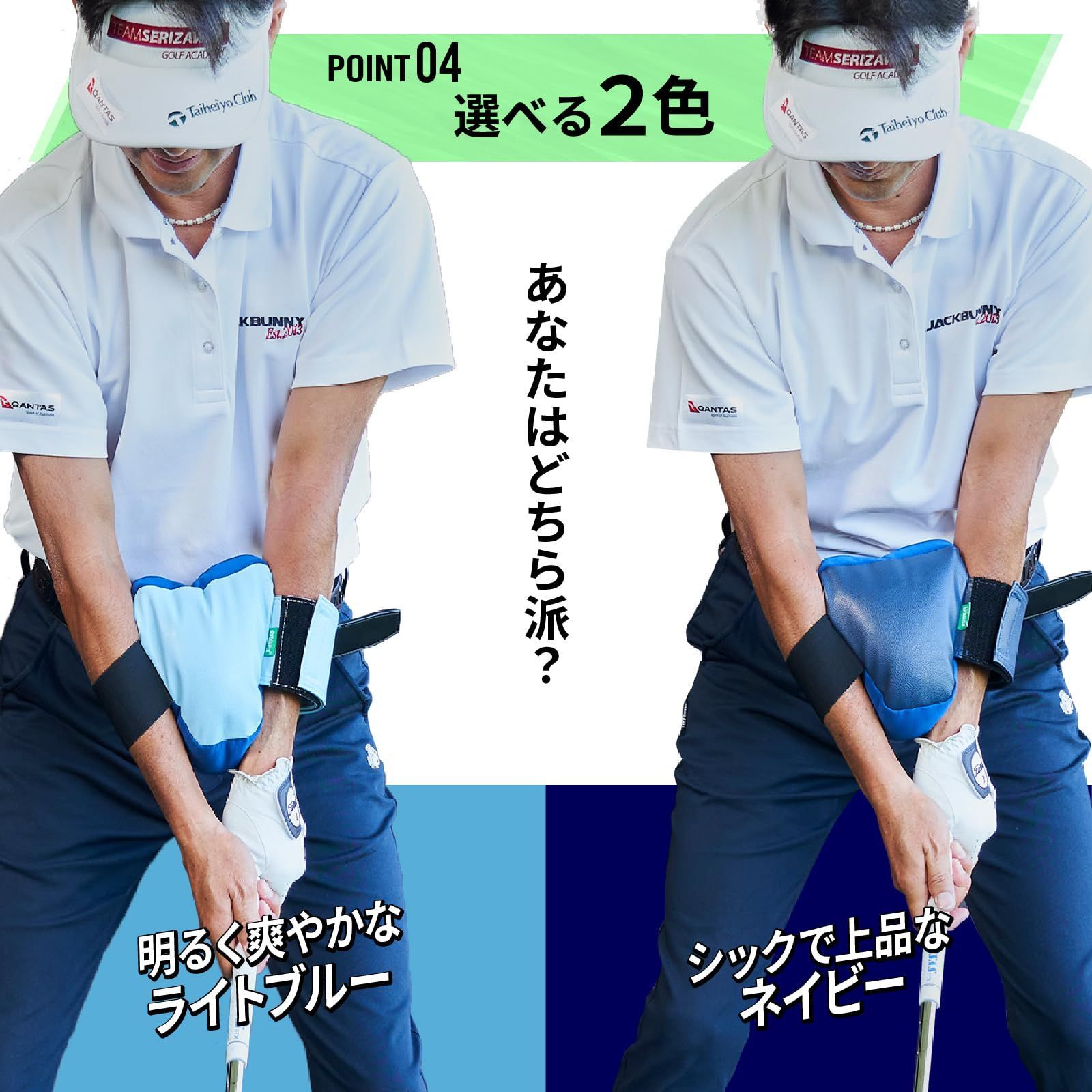 在庫 SH ハード GV 0378 0244 ショート 室内 モデルグリップ トルネードスティック mini 三角先生 ゴルフ練習用品 スイング練習機 練習器具 トレーニング 素振り ゴルフ Tabata タバタ