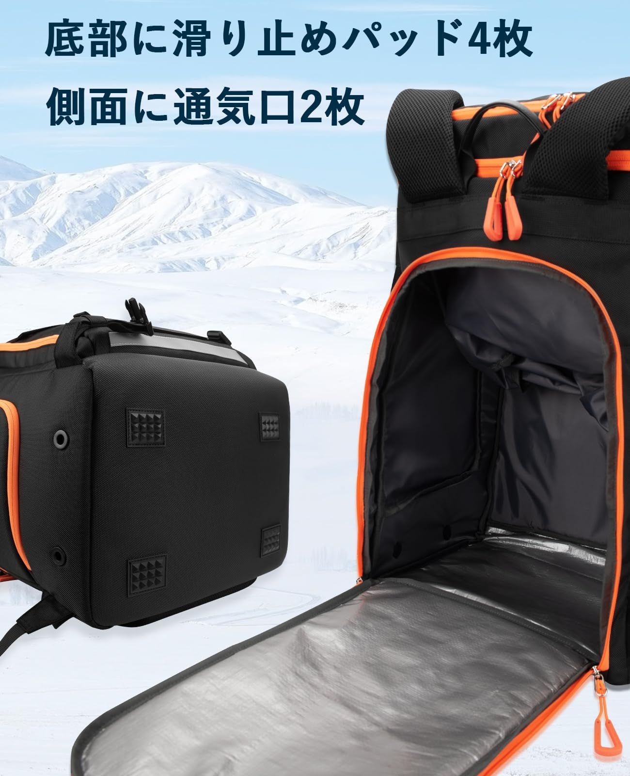 HP HOPE 70 L スキーブーツバッグ ヘルメットバッグ ジャケット ゴーグル 手袋 ナイロン耐久性のあるスキーブーツ旅行バックパック防水完全パッド入り