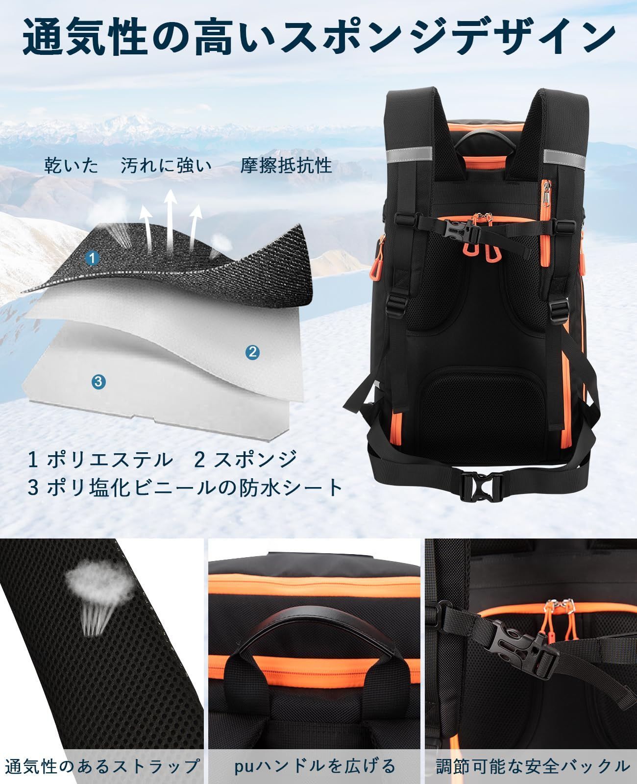 HP HOPE 70 L スキーブーツバッグ ヘルメットバッグ ジャケット ゴーグル 手袋 ナイロン耐久性のあるスキーブーツ旅行バックパック防水完全パッド入り