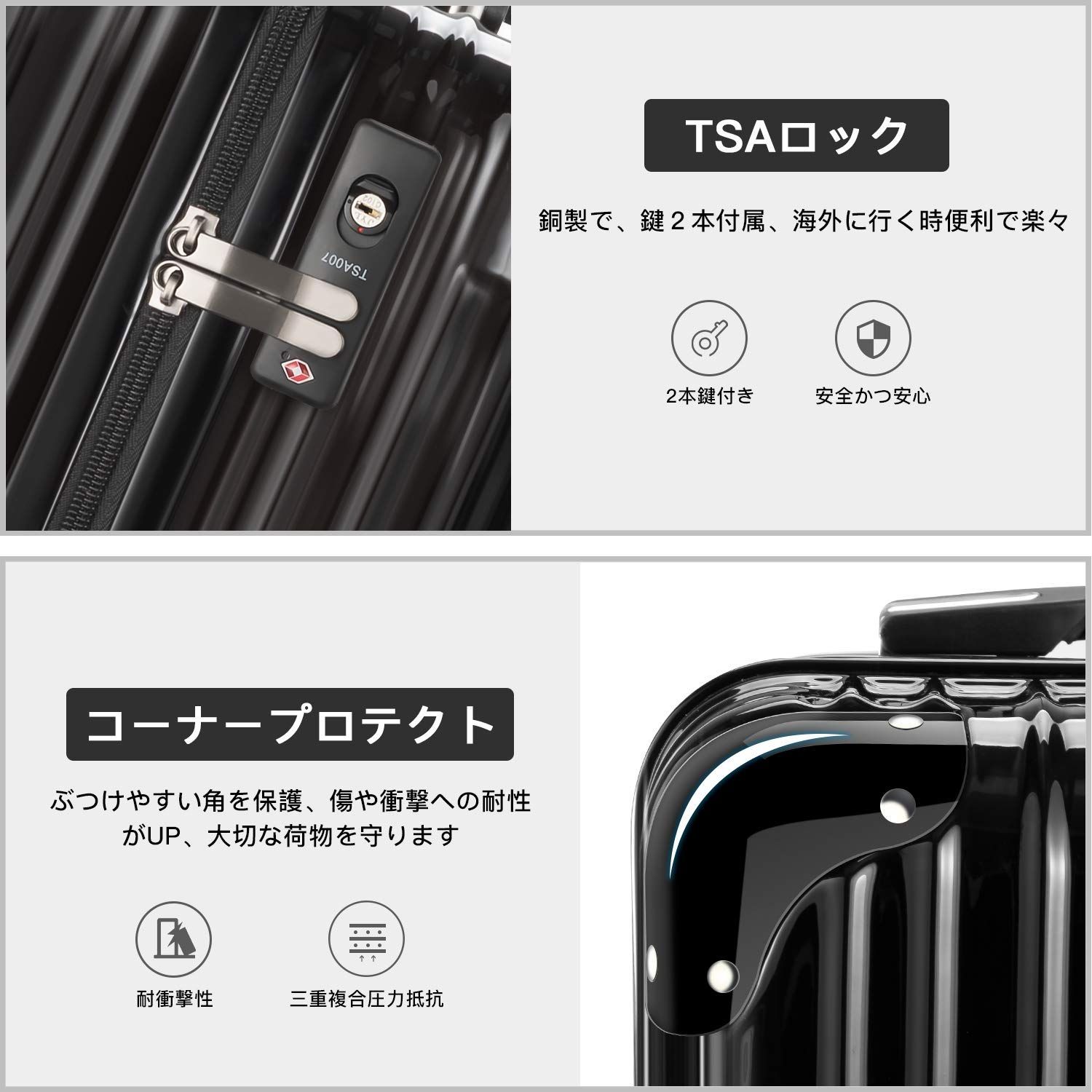 旅行 ビジネス ファスナー式 TSAローク搭載 360度回転 出張 耐衝撃 ダブルキャスター 静音 ブラック 大型 超軽量 キャリーケース Lサイズ|98 L 7泊～長期旅行 キャリーバッグ スーツケース VARNIC