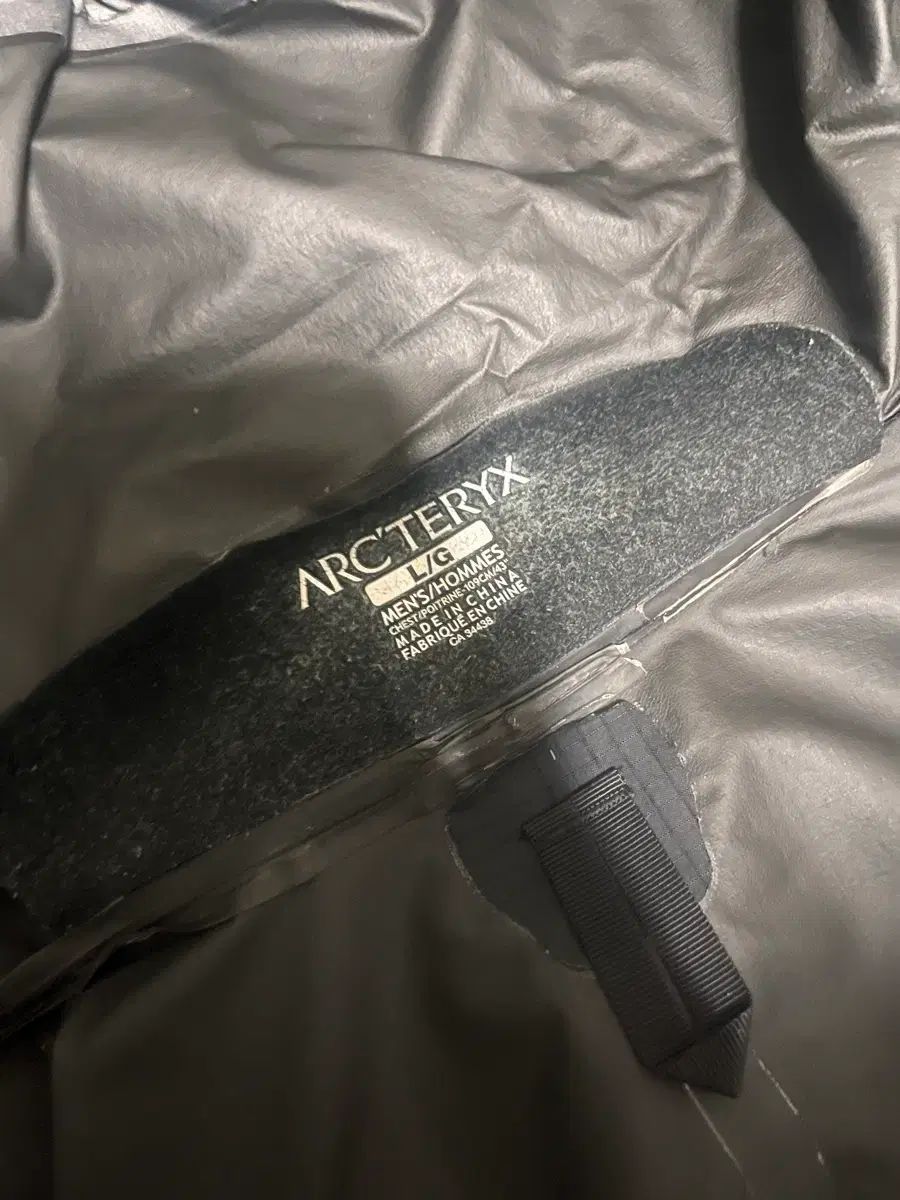 TERYX アークテリクス