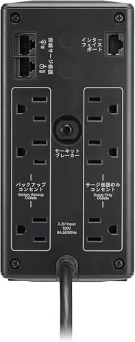 迅速に発送 APC 無停電電源装置 UPS 400 VA|240 W BR S-JP E ラインインタラクティブ給電 長寿命バッテリー 正弦波 7 d 7136 ed その他 キッチン 食器 キッチン 日用品 その他