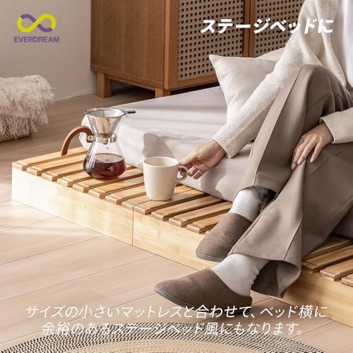 迅速に発送 天然竹製 パレットベッド ベッドフレーム すのこ シングル ワイドダブル ワイドキング 竹製 竹無垢材 組み合わせ フレームのみ 軽量 フロアベッド ロータイプ ブラウン セット 06 f 339 b 9