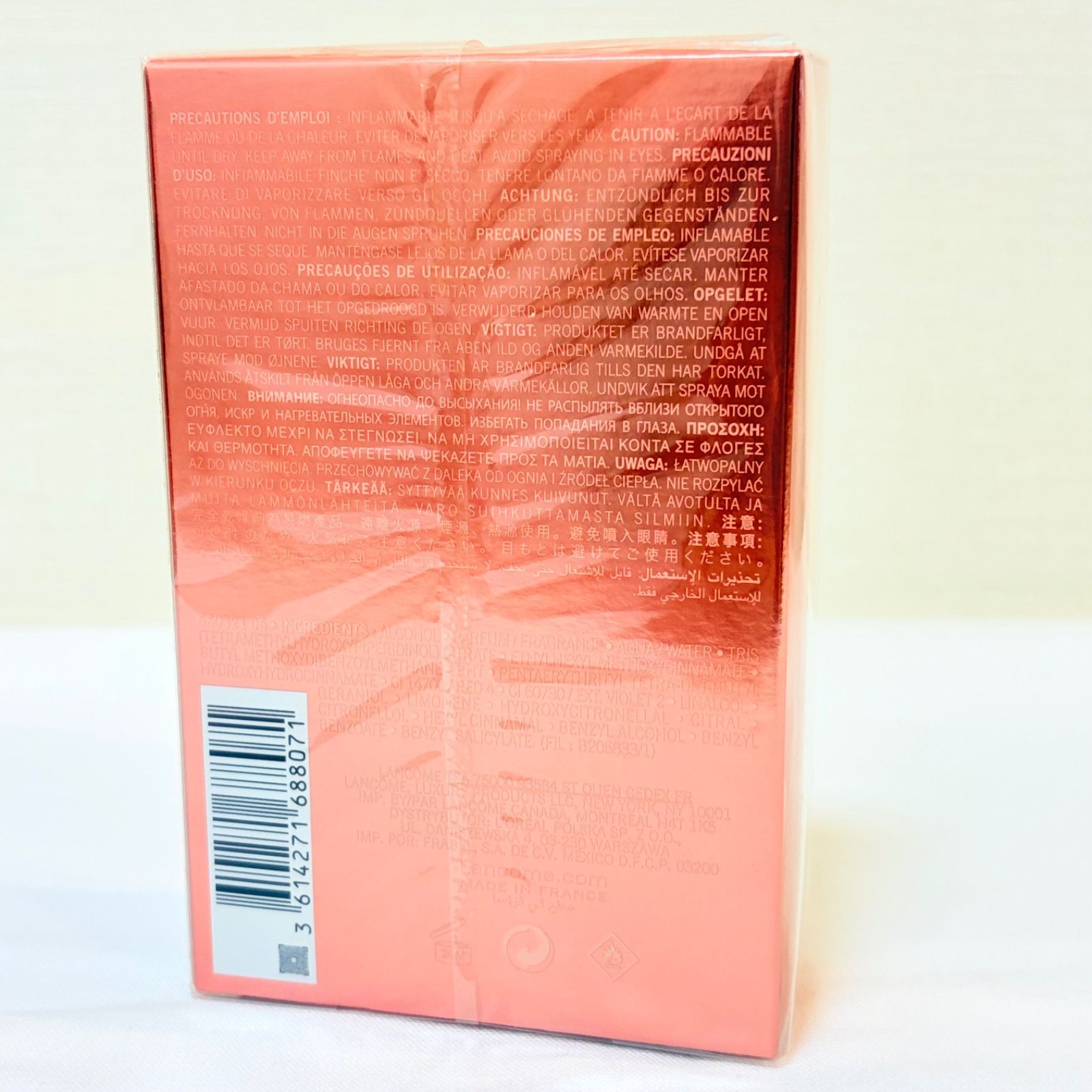 廃盤 新品未開封 LANCOM miracle secret eau de parfum ランコム 