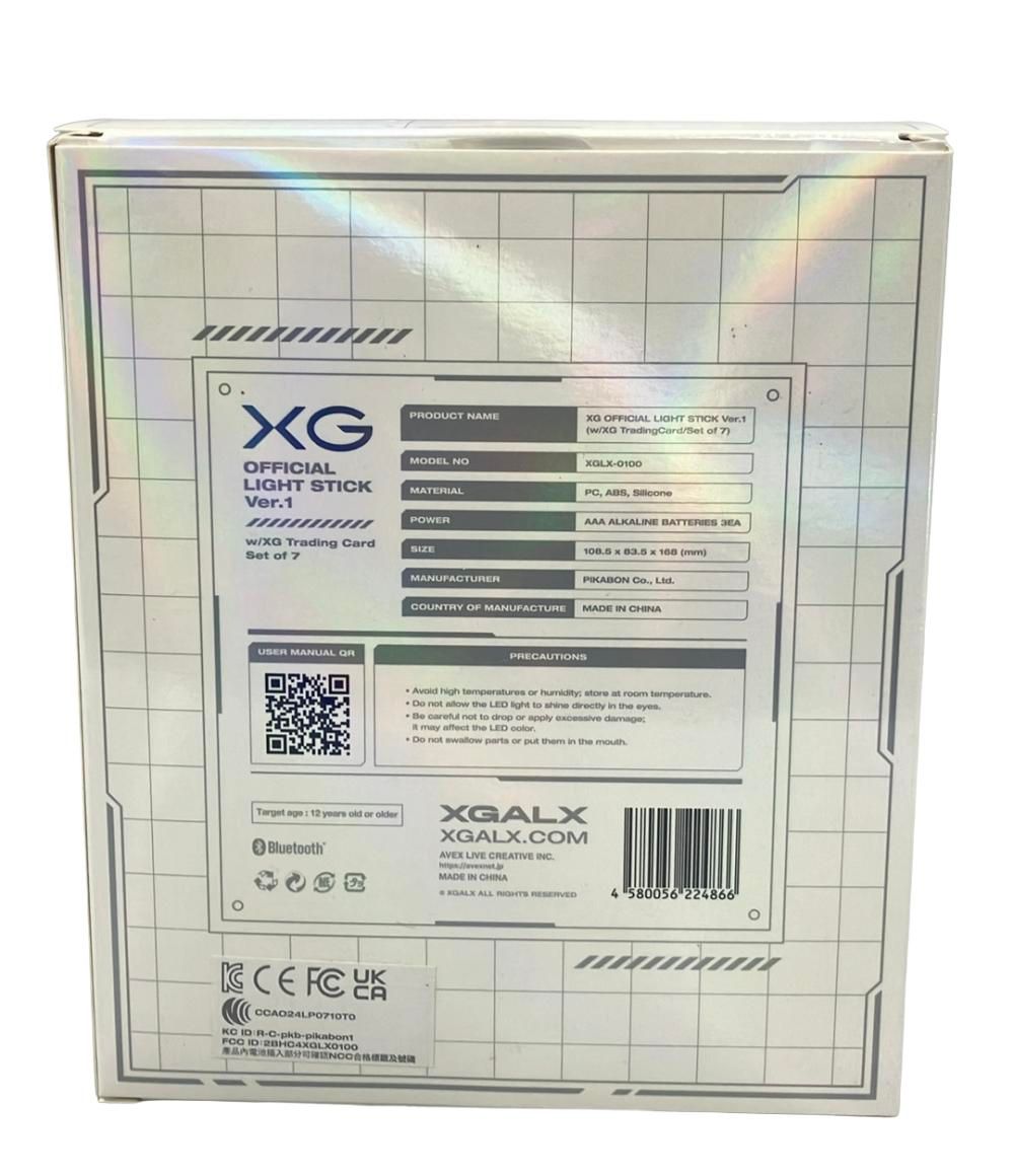 XG LIGHT STICK Ver.1 ホビー