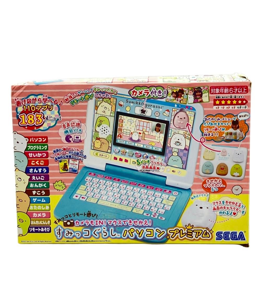 セガ すみっコぐらし パソコン ム 電子玩具