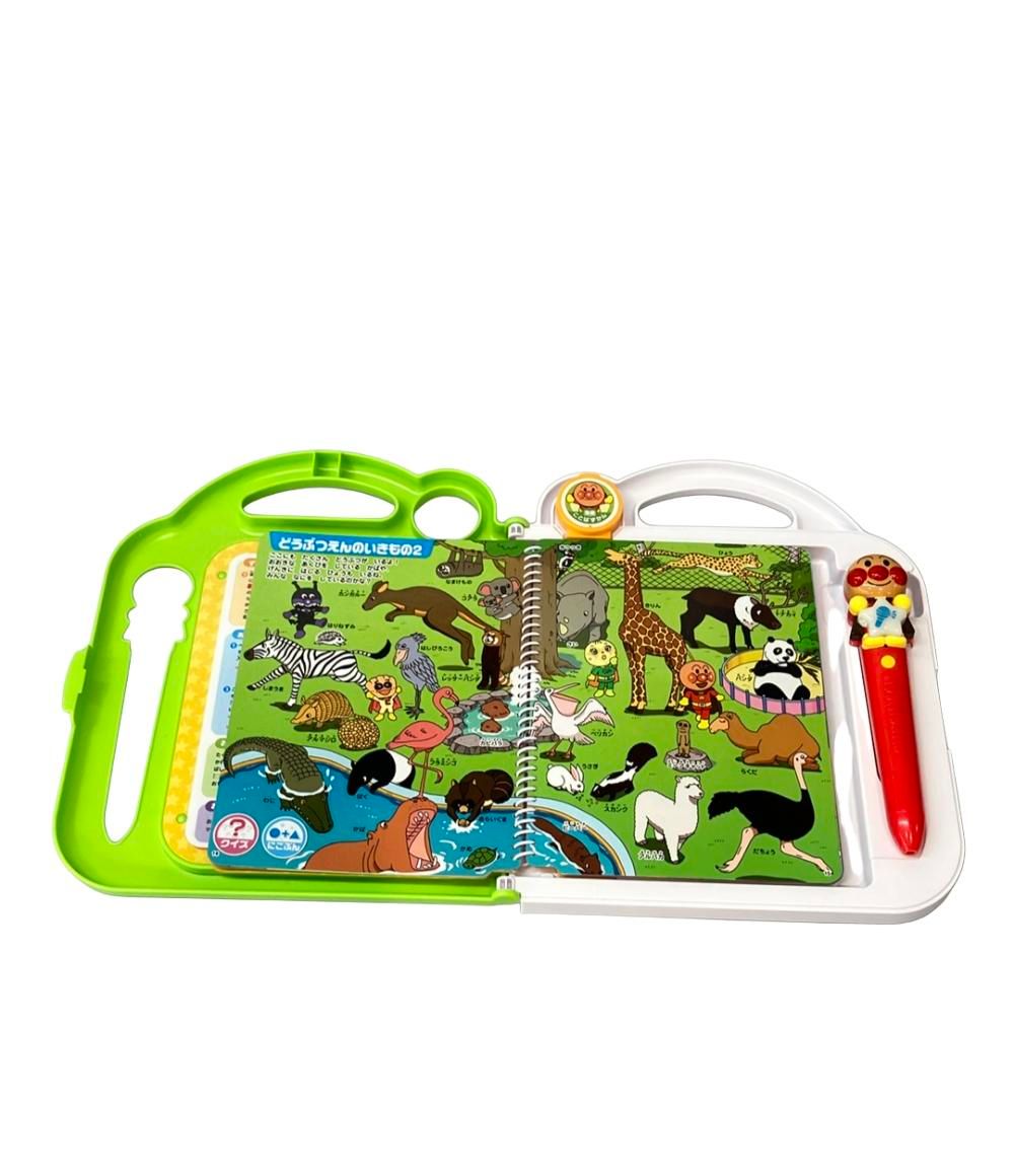 ことばずかんPremium＆ものしりずかん大集合セット