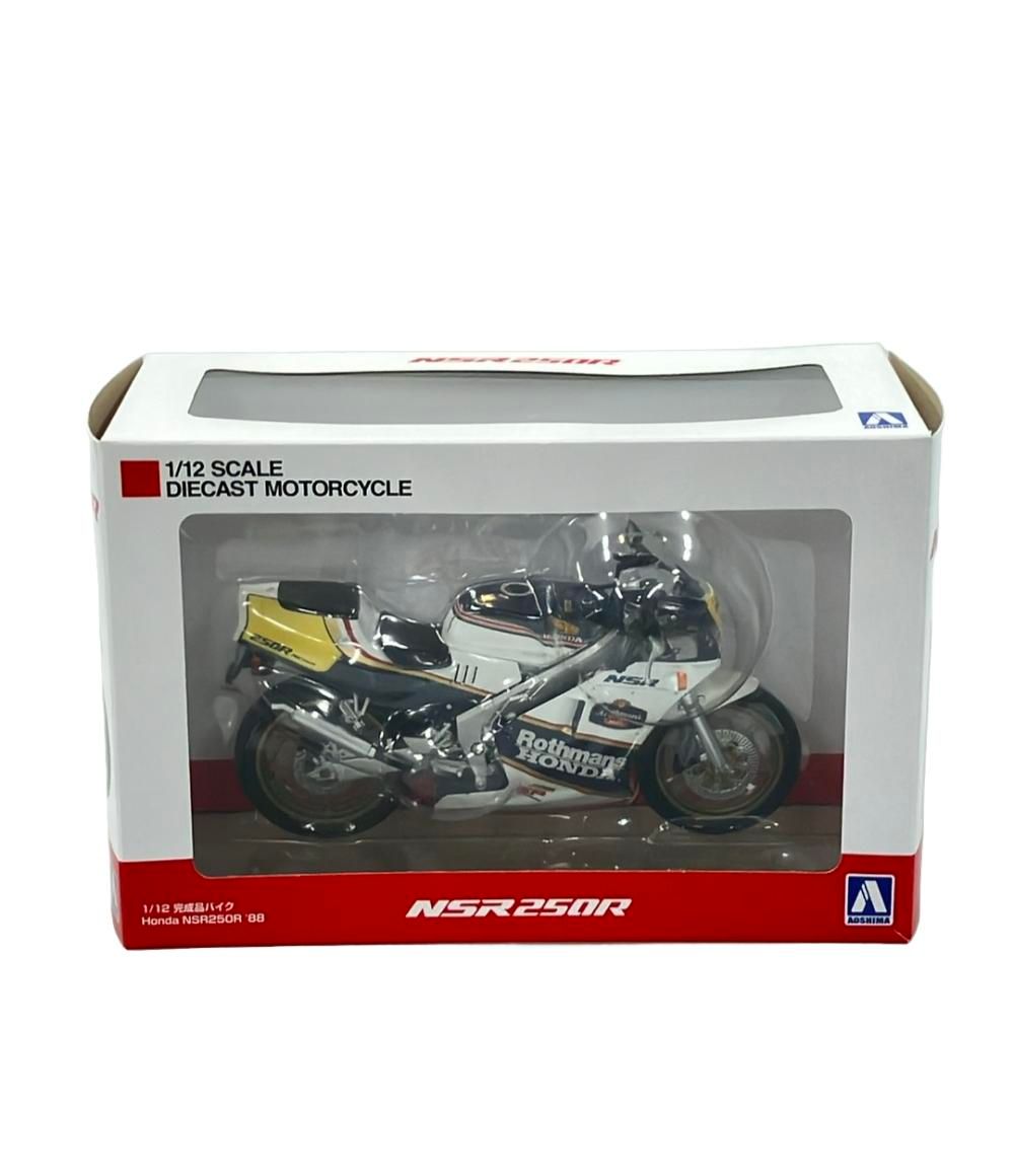 アオシマ Honda NSR250R SP '88 セイシェルナイトブルー/ホワイト 1/12
