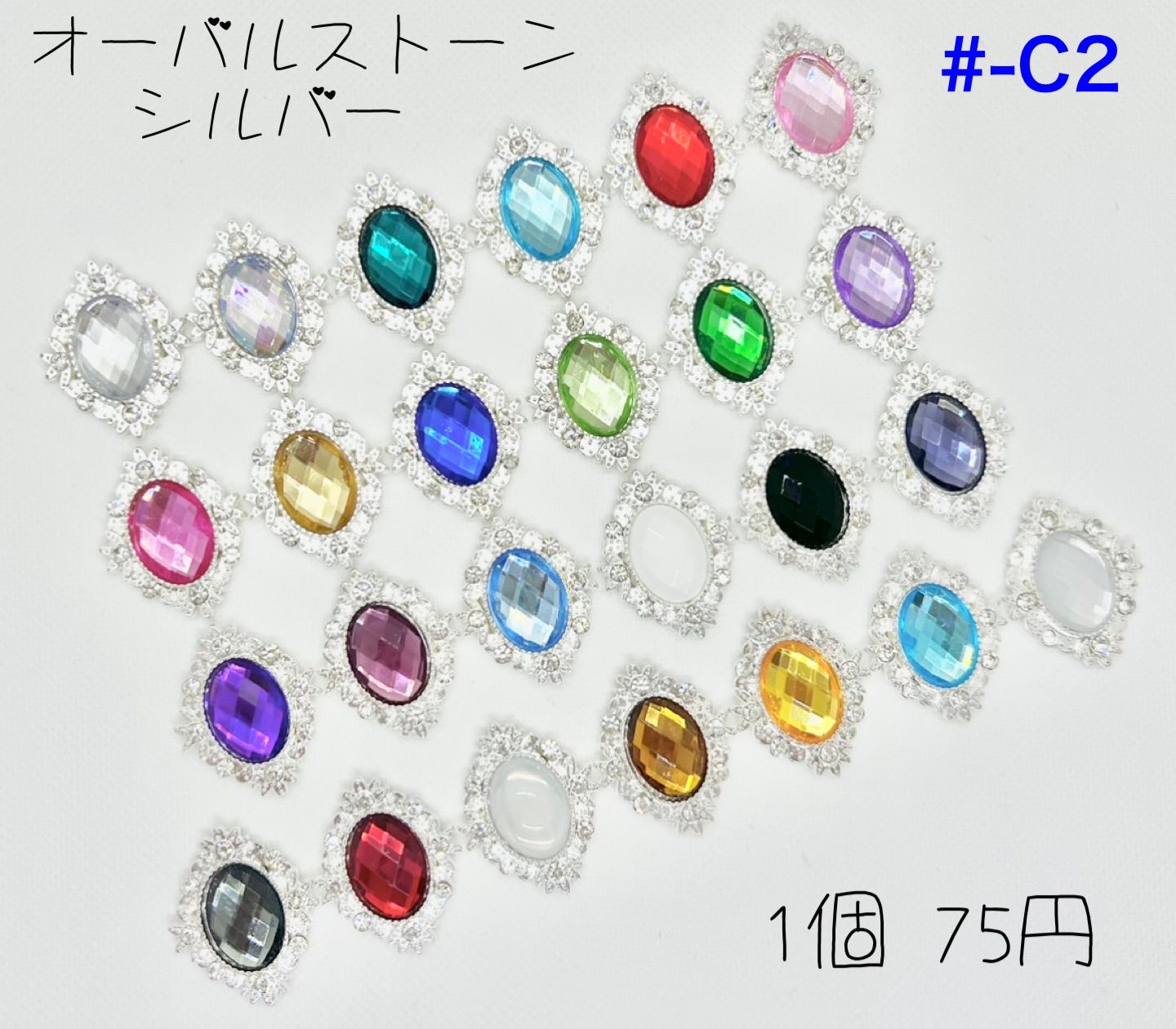 にゃむ@プロフ必読様 - メルカリ