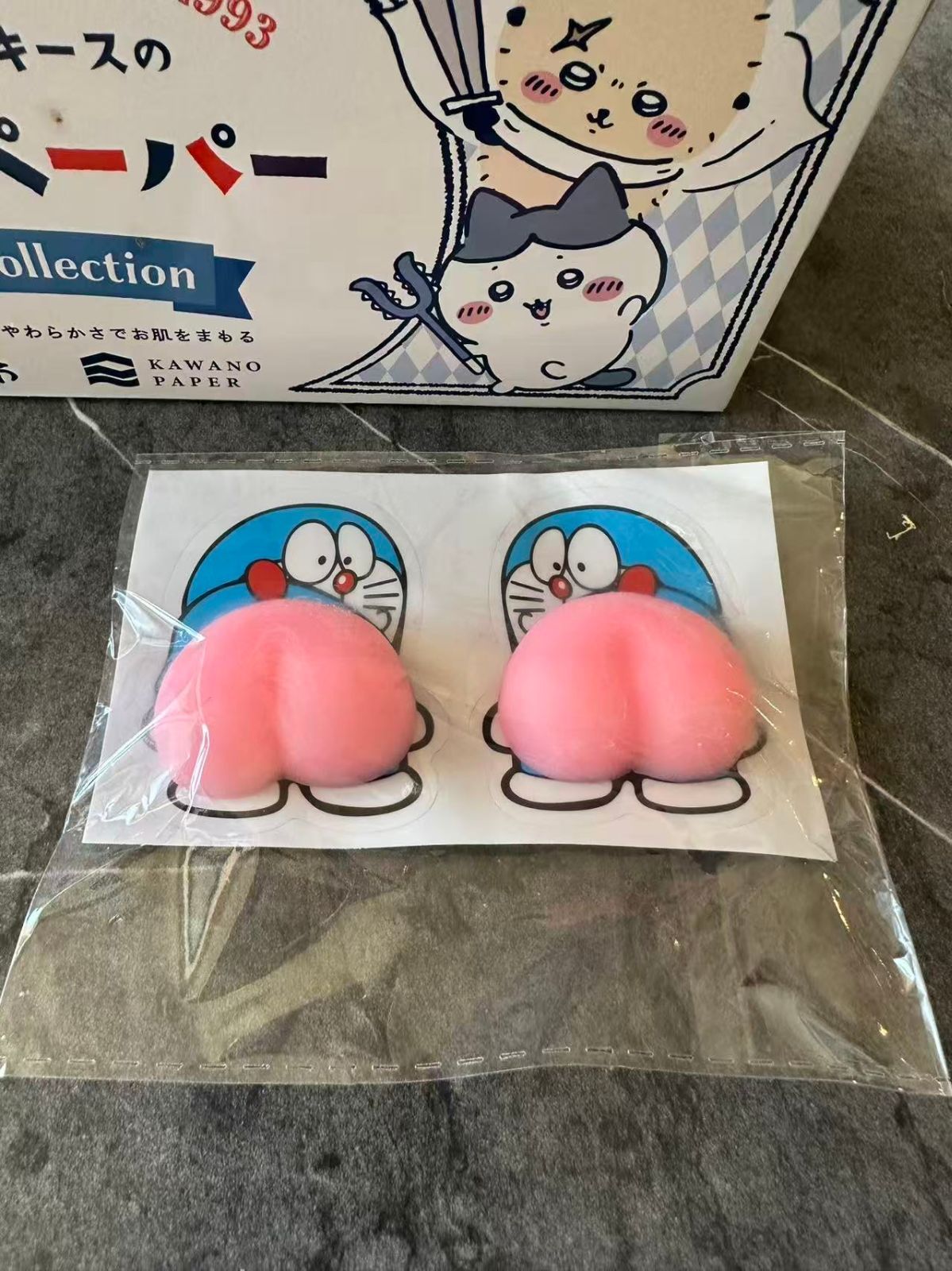 クレヨンしんちゃん2個 ドラえもん2個ぷにぷにおしりシール