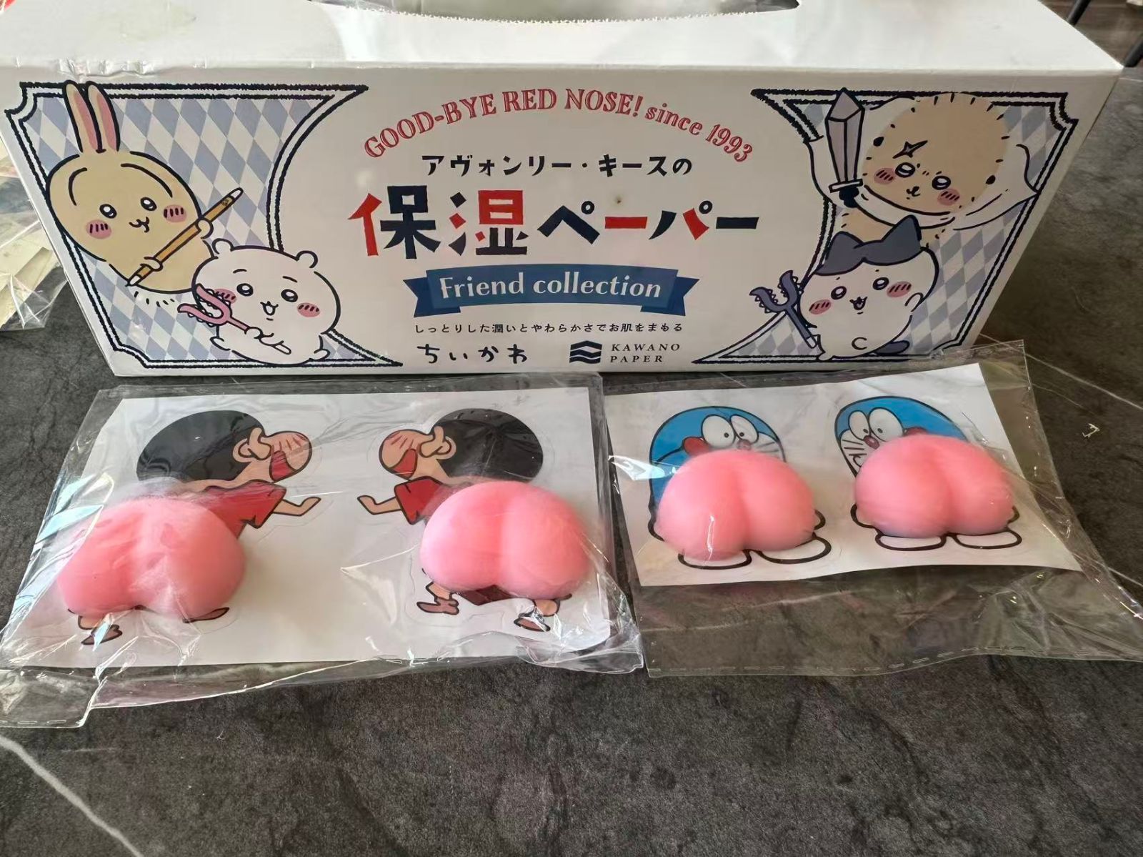 訳あり　プレゼント用！！　クレヨンしんちゃん ドラえもん　おしりぷにぷに クレヨンしんちゃん2個 ドラえもん2個ぷにぷにおしりシール