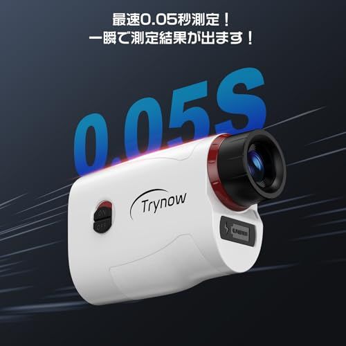 迅速に発送 Trynow ゴルフ距離計 3?1200 yd対応 最速0.05秒測定 小型 軽量 高低差 距離測定器 高透過LCD液晶 6倍率広視野角 スロープモード ピンロックモード 高低差測定ON|OFF 競技対応 振動でお知らせ 水平垂直 67301 d 14 その他 キッチン 食器 キッチン 日用品 その他