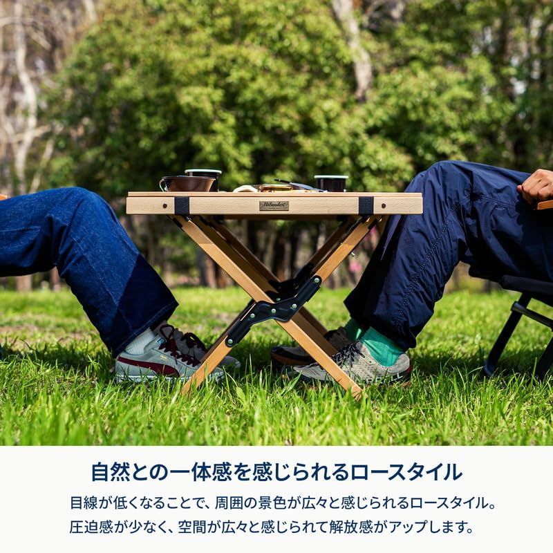 数量 キャンプ ローテーブル 120 アウトドア DB ダークブラウン ウッドロールトップテーブルEX ロールテーブル 天然 Hilander ハイランダー コンパクト おしゃれ