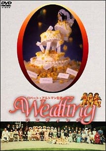 ● ウエディング 字幕 レンタル落ち DVD