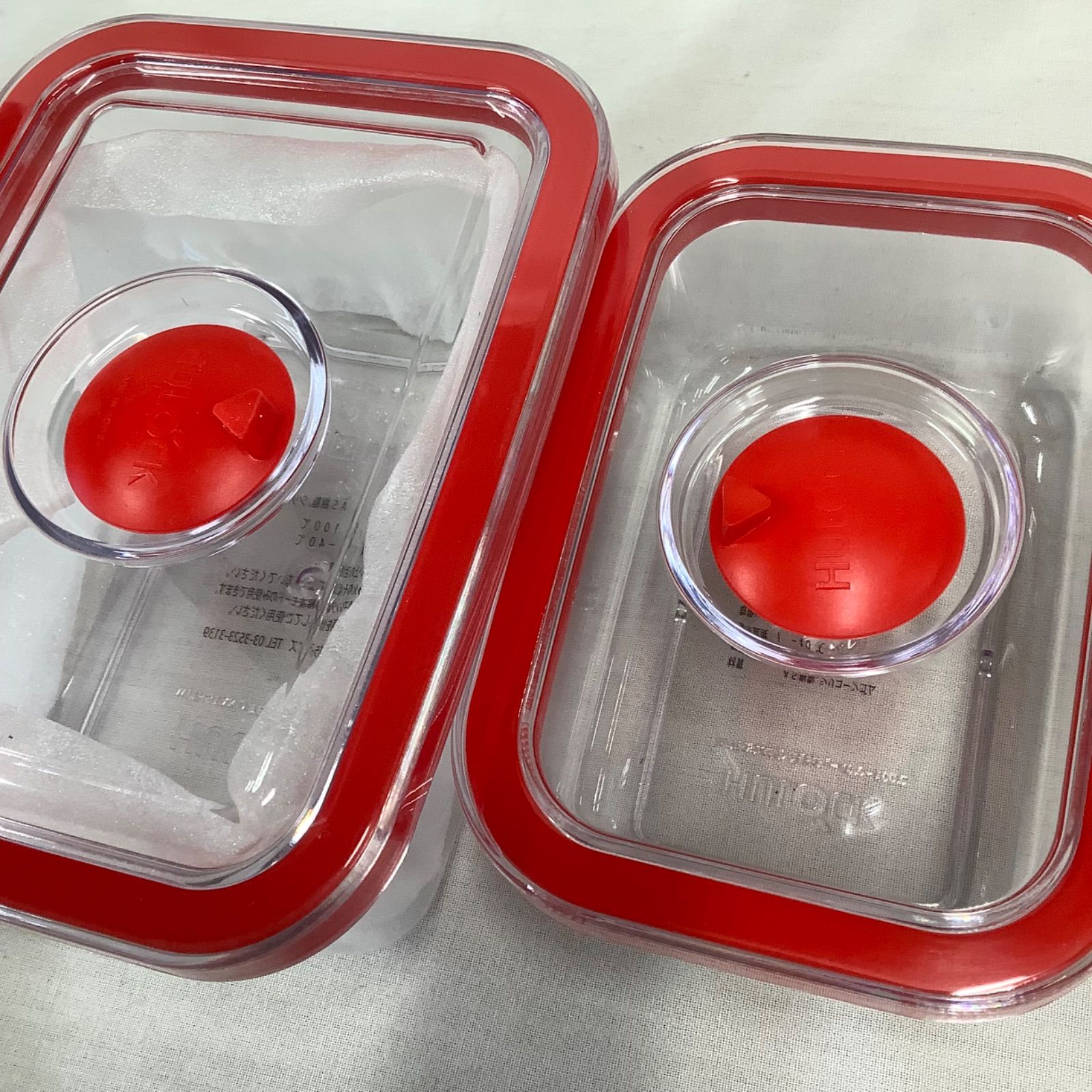 Hulock 真空保存容器 4個 まとめて HULOCK真空保存容器×2 ステンレス製フレッシュボックス(S)×2 S738 - メルカリ