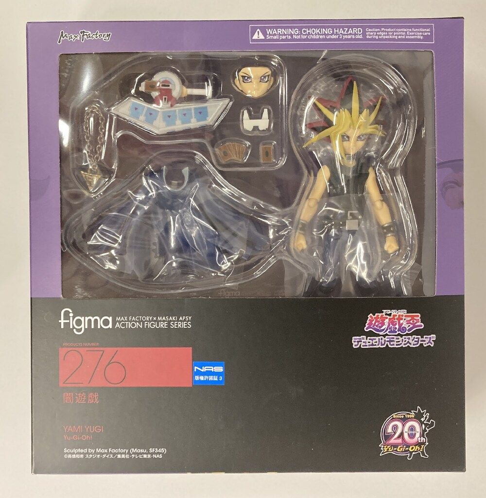 MAXFACTORY figma 遊戯王 闇遊戯 276