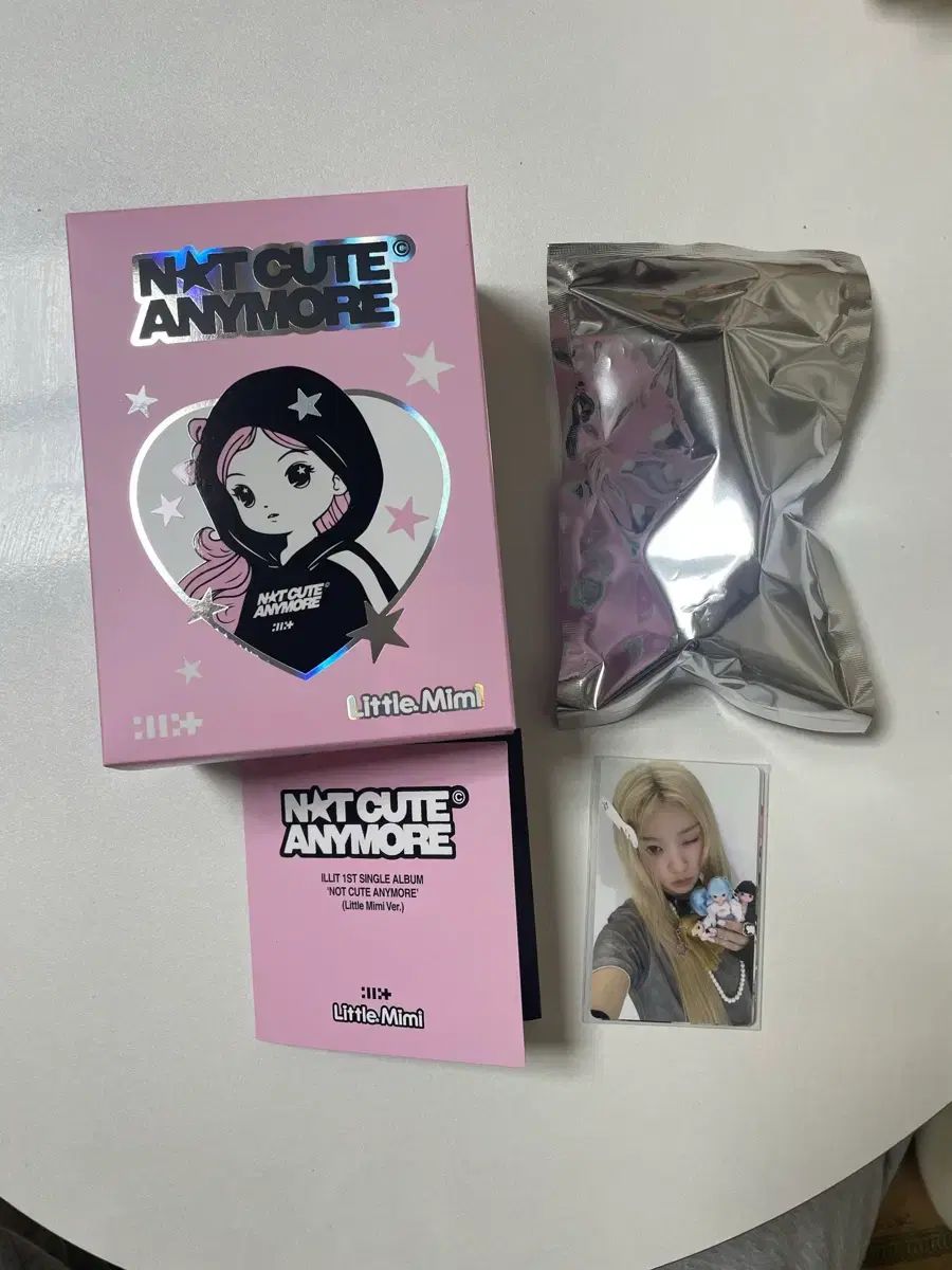 アイリット リトルミミ フディーガール