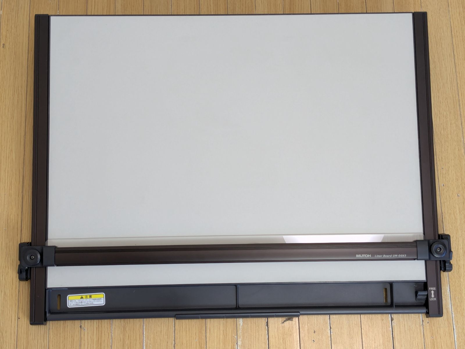 MUTOH ムトー 武藤 A 2平行定規 製図板 ライナーボード UM 06 N 3 建築士受験