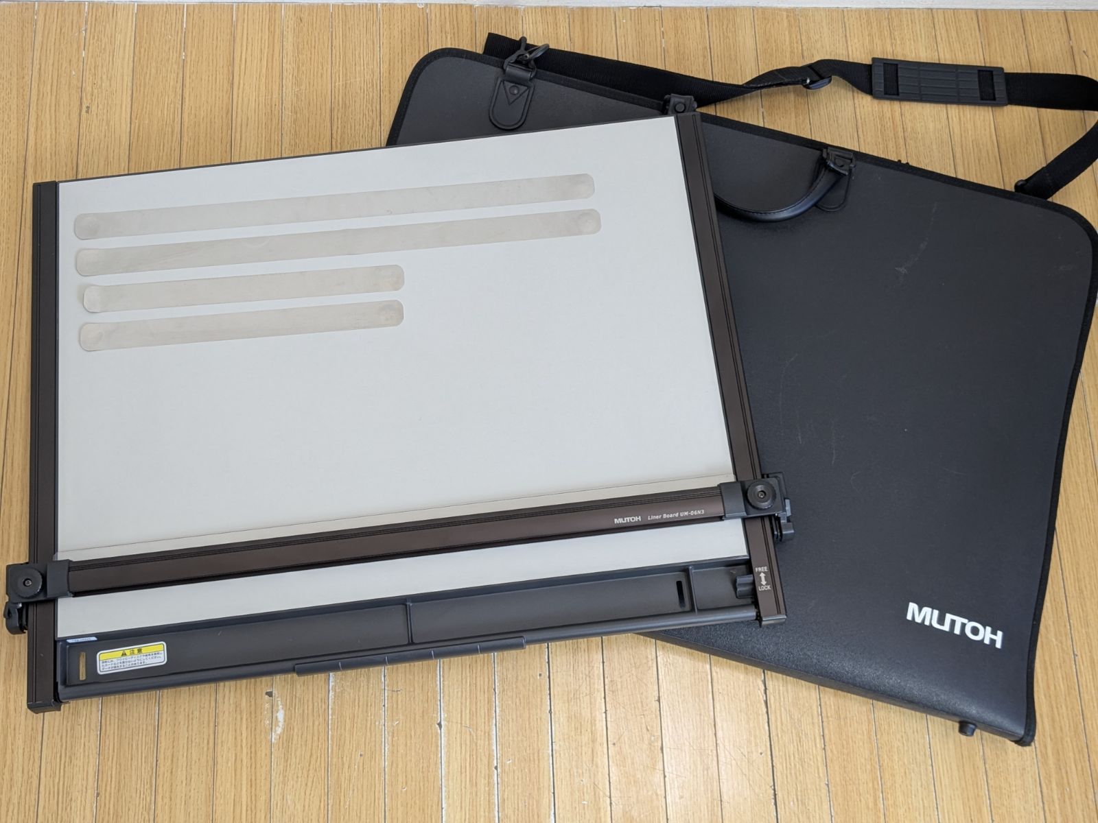 MUTOH ムトー 武藤 A 2平行定規 製図板 ライナーボード UM 06 N 3 建築士受験