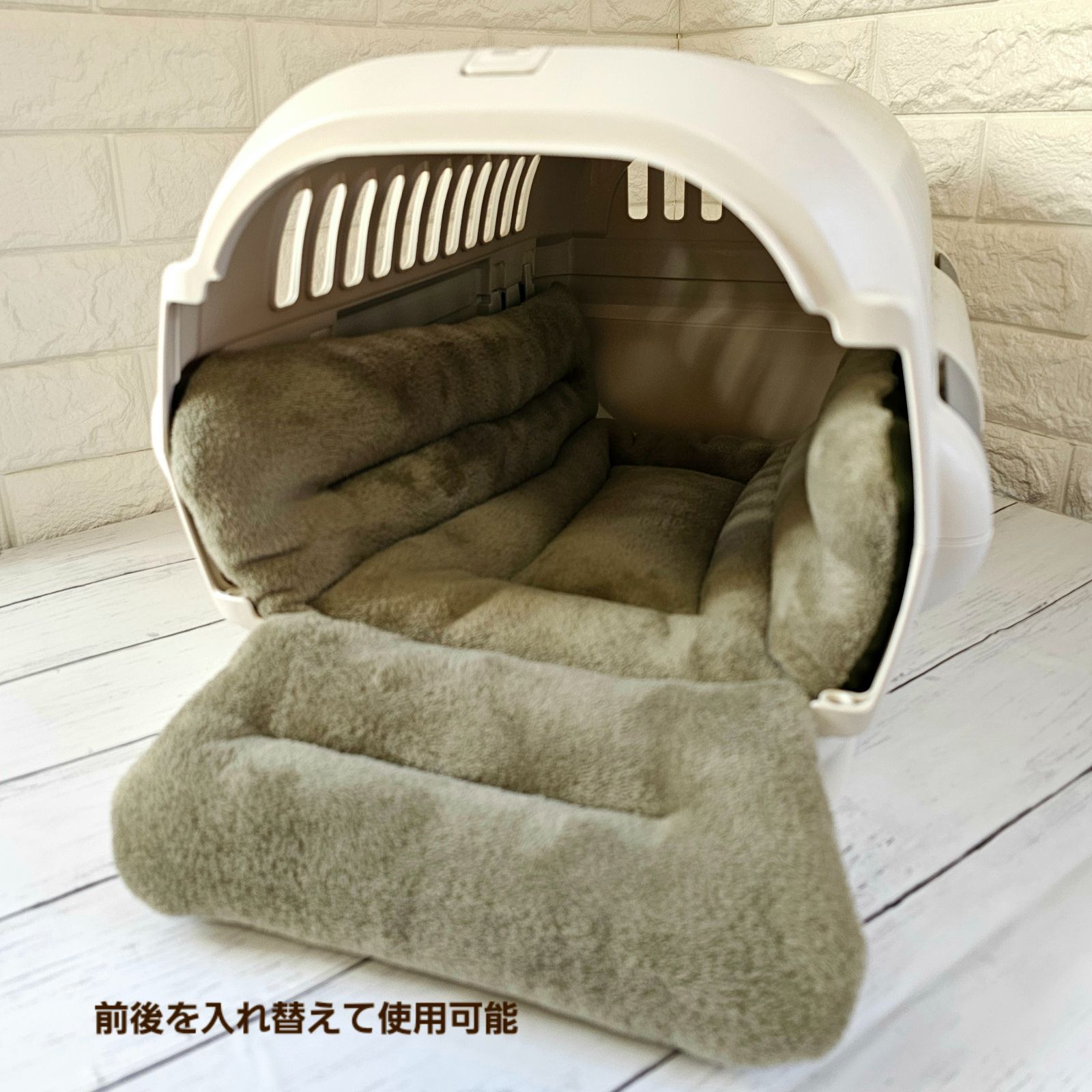 クレートクッションマット Sサイズ｜リバーシブル仕様（マイクロボア