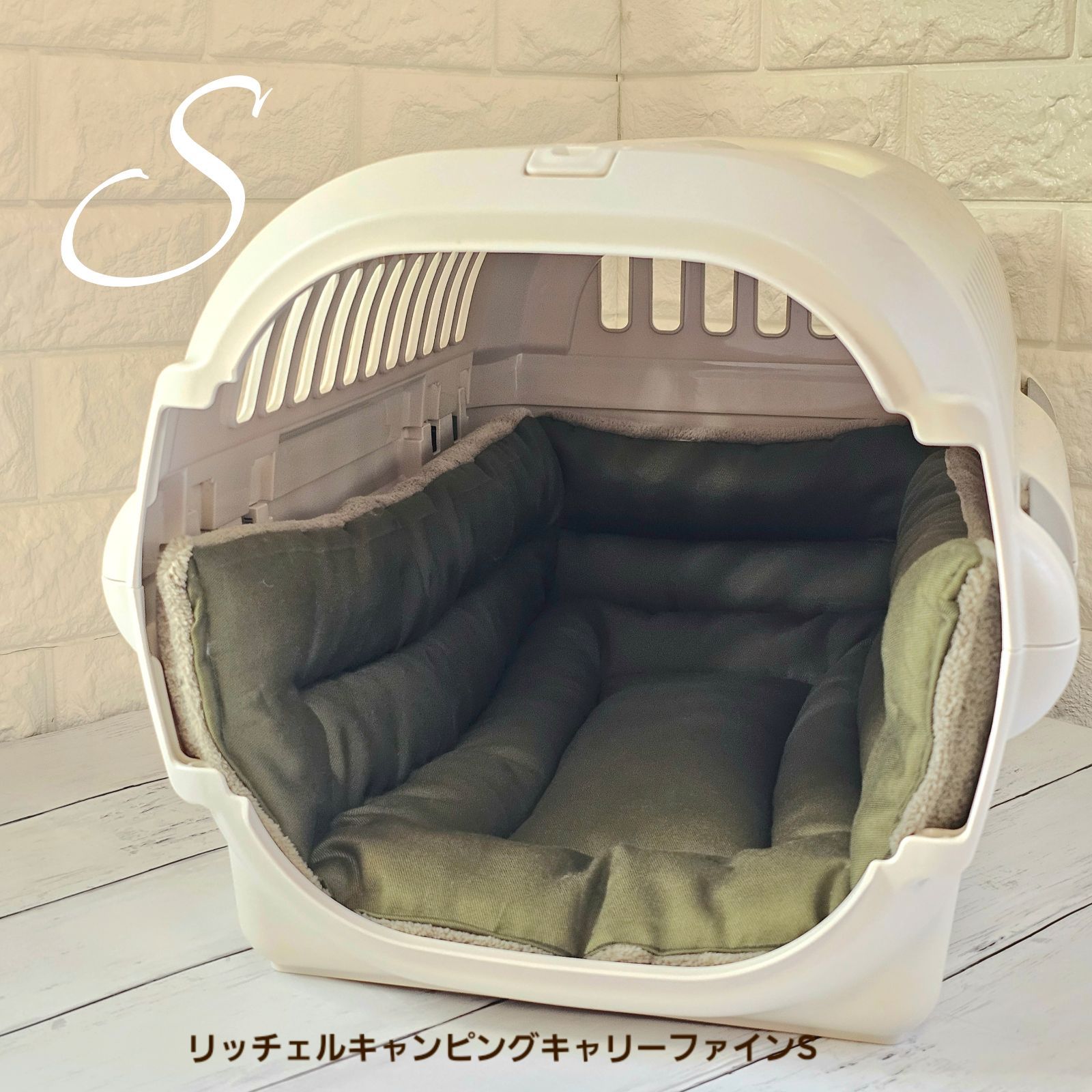 クレートクッションマット Sサイズ｜リバーシブル仕様（マイクロボア