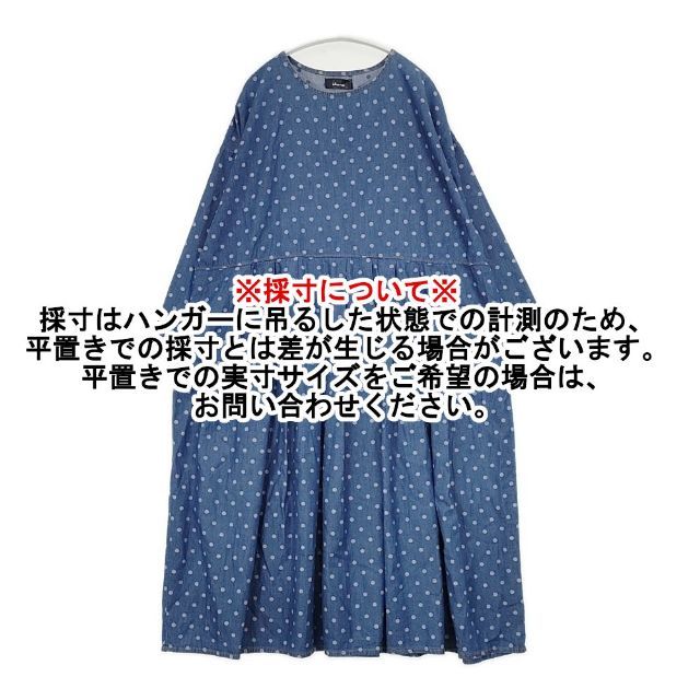 ohana ドット ワンピース ブルー レディース オハナ【中古】6-0126M