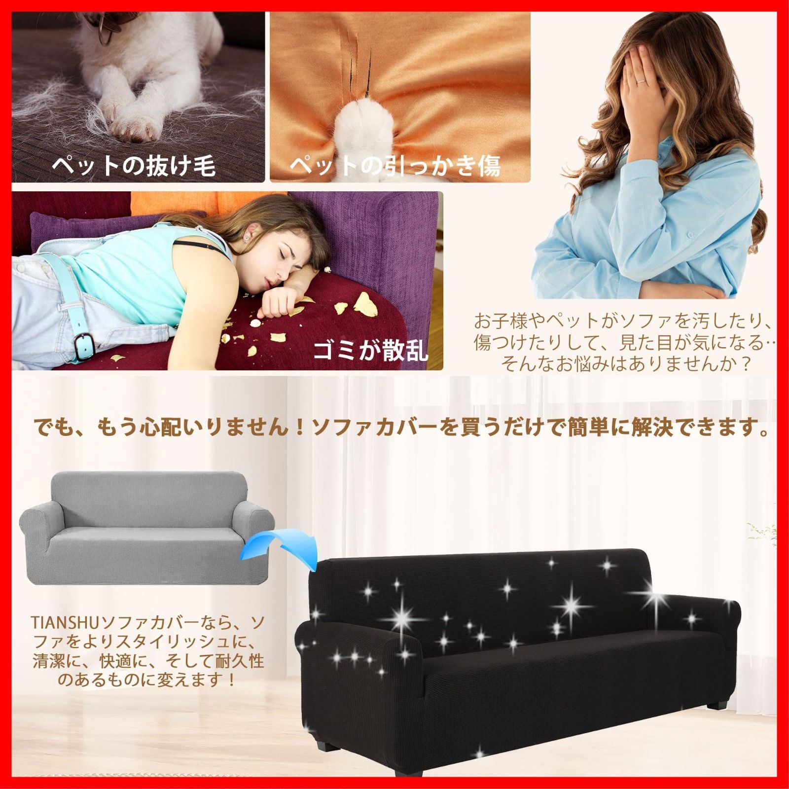 新着商品】通気性 耐久性 フィットタイプ 滑り止め ストレッチ