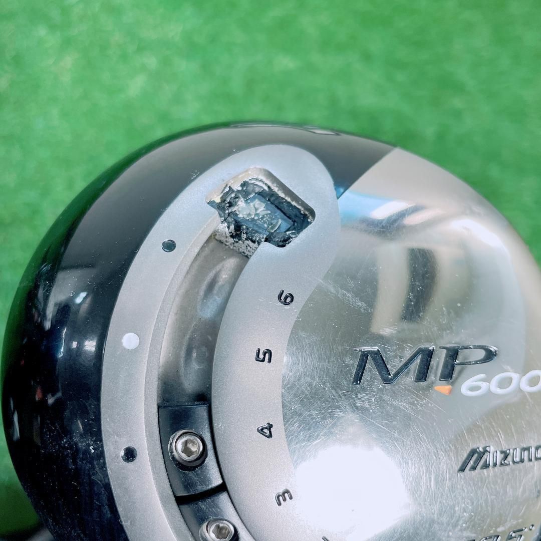 ミズノ MP-600 初心者 メンズ ゴルフクラブ セット 11本 カーボン S