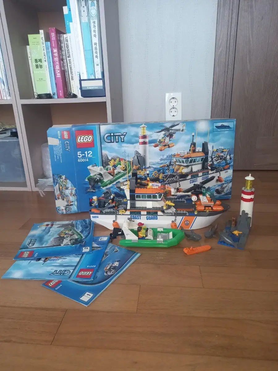 LEGOブロック シティ 海岸警備隊 救助艇 60014 廃盤