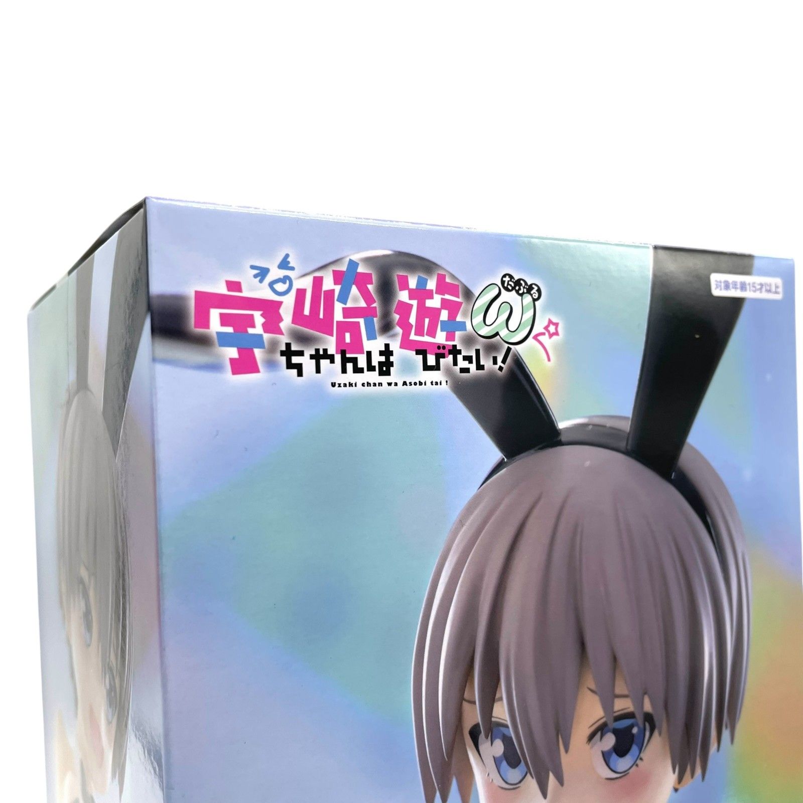 宇崎ちゃんは遊びたい！ω BiCute Bunnies フィギュア 宇崎花 バニーVer