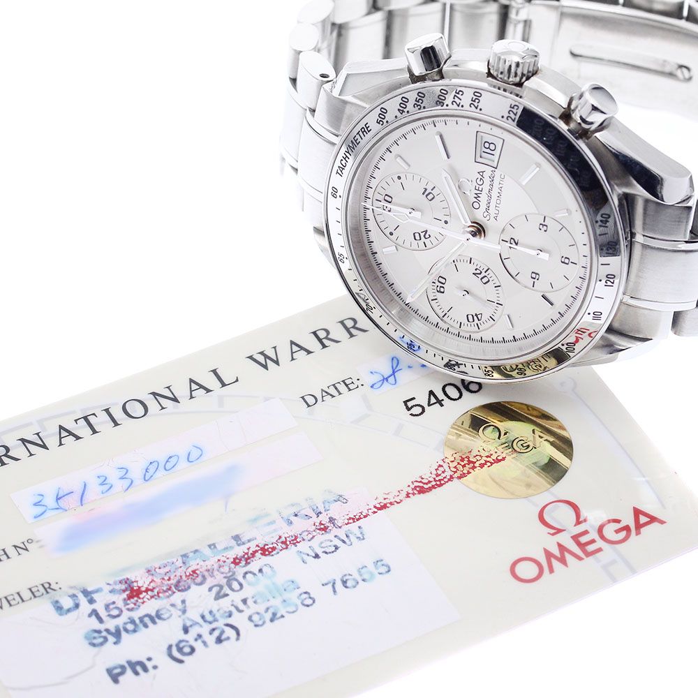 自動巻き メンズ