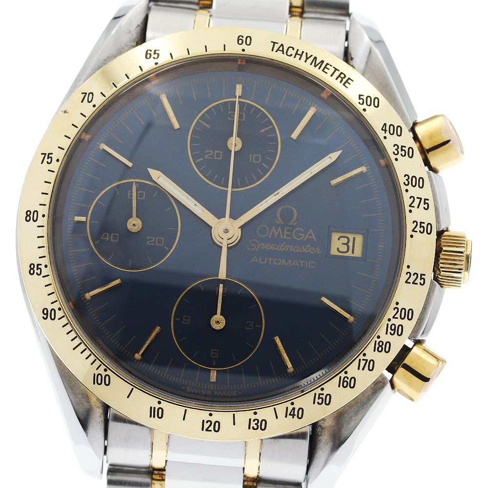 オメガ OMEGA スピードマスター デイト クロノグラフ 自動巻き メンズ _934564