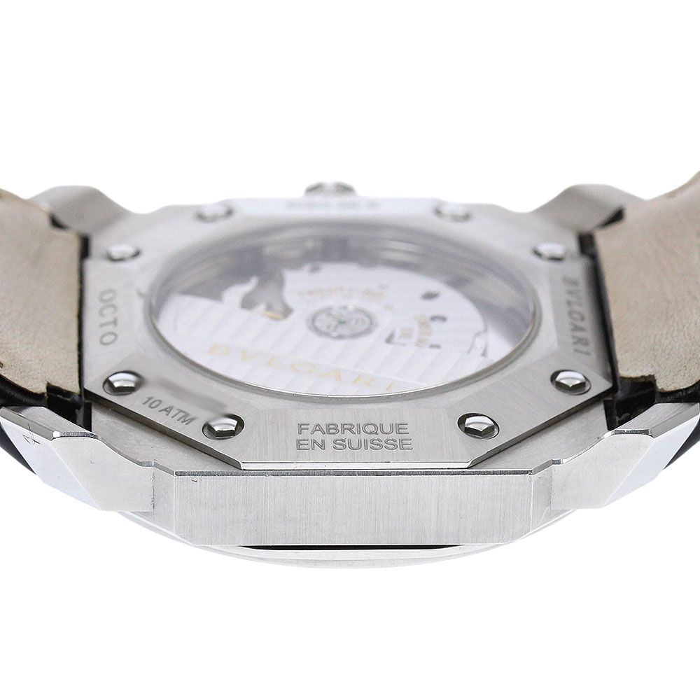 訳あり ブルガリ