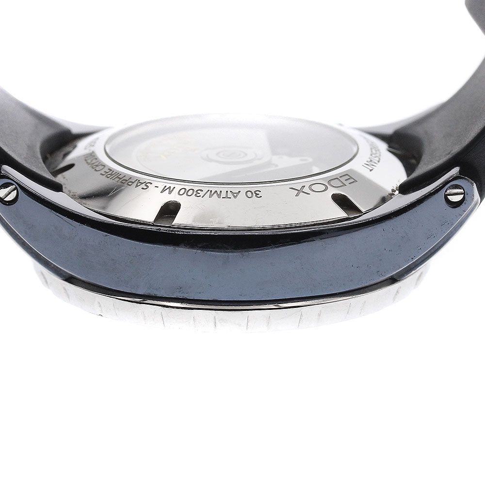 BUIN4 グランドオーシャン