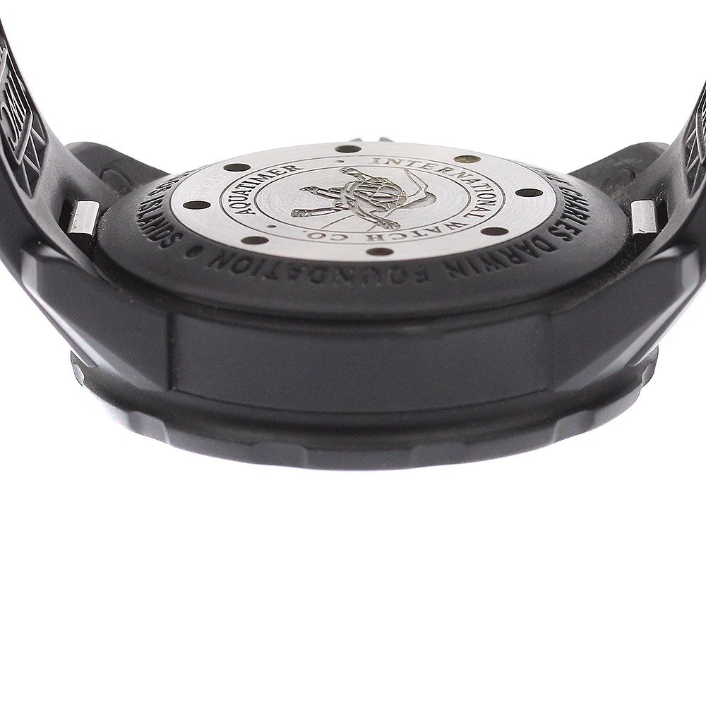 アイランド デイデイト