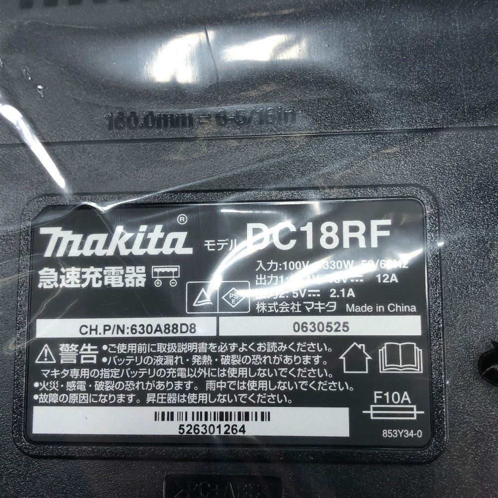  MAKITA マキタ 締め付け工具 インパクトドライバ ♥品 S 充電器 充電池 ケース付 TD 173 D ブルー 電動インパクトドライバー ドリル ドライバー レンチ