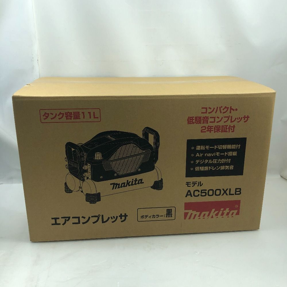 MAKITA マキタ 工具 エアツール コンプレッサー ♥品 S 付属品完備 ブラック