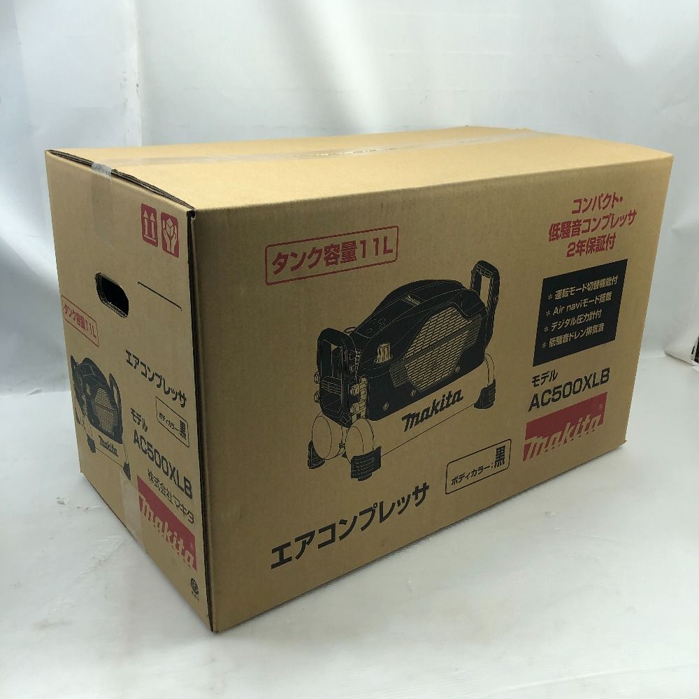 MAKITA マキタ 工具 エアツール コンプレッサー ♥品 S 付属品完備 ブラック