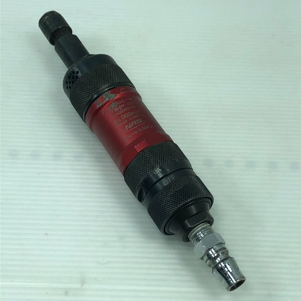 ニューレジストン 工具 エアツール エアグラインダー GR-SKS レッド