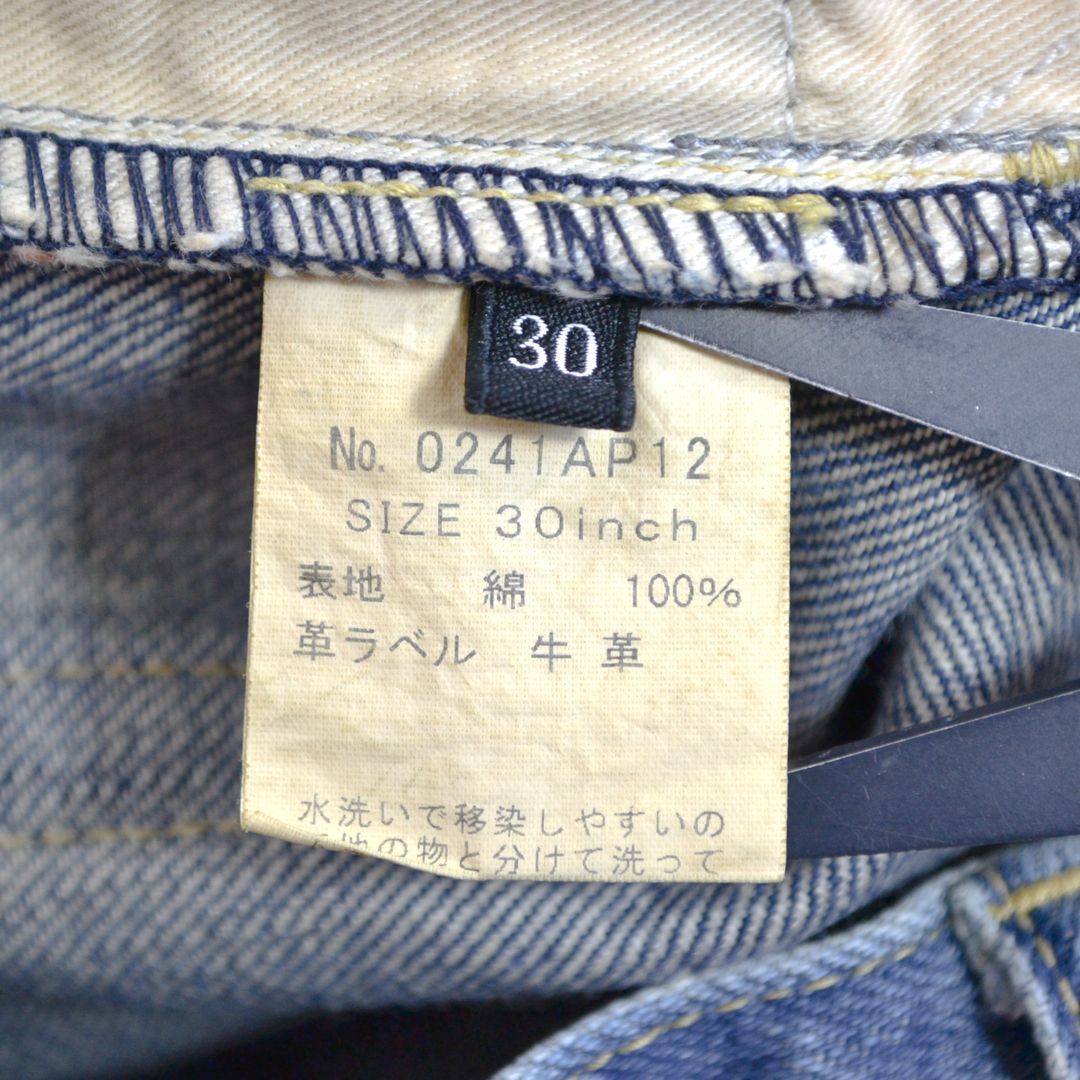 極美品】HYSTERIC GLAMOURヒステリックグラマー 日本製 メンズ HRLR