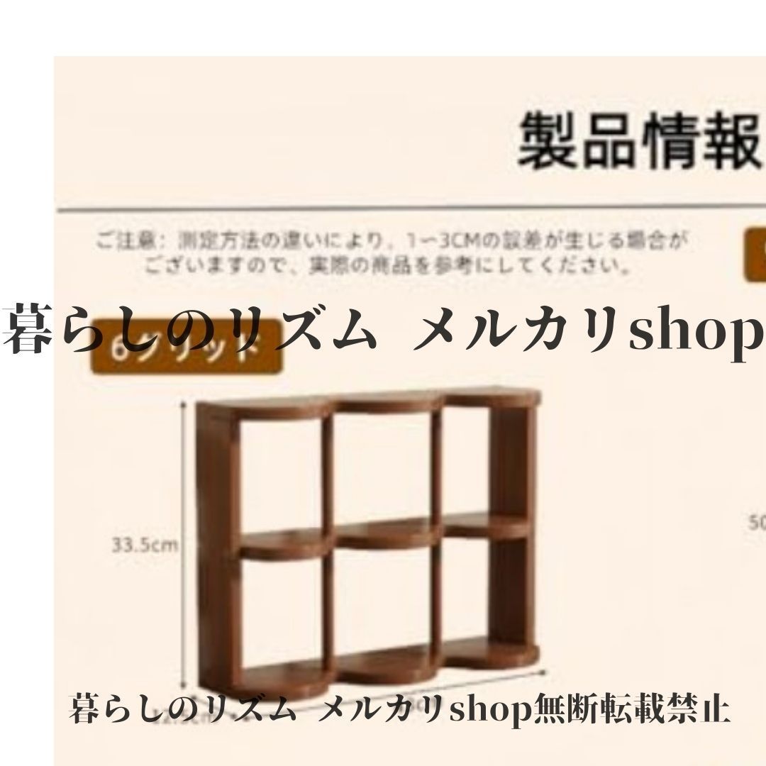 カップ収納ラック 6グリッド ケフン カップホルダー ステンレス製 収納ラック マグカップ グラス ペーパーカップ コーヒーグラス ワイングラス用 カウンタートップ 防塵 43 cm キッチン カフェ コーヒーショップ お気に入りカップ収納
